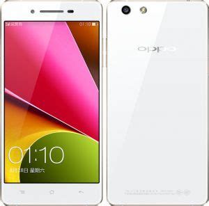 Oppo R1S