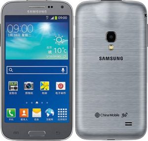 Samsung Galaxy Beam2