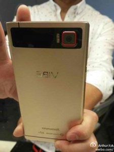 Lenovo Vibe Z2 Pro