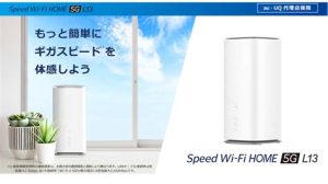 ZTE Speed