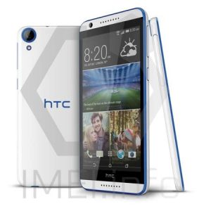 HTC Desire 820G+ dual sim
