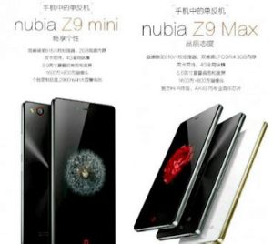 ZTE nubia Z9
