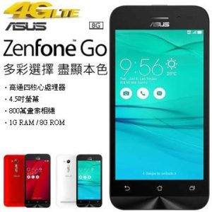 Asus Zenfone Go ZB450KL