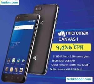 Micromax Canvas 1