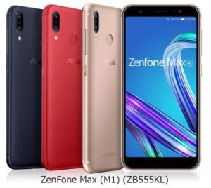 Asus Zenfone Max (M1) ZB555KL