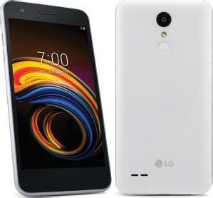 LG Tribute Empire