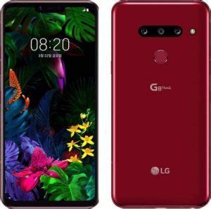 LG V50S ThinQ 5G