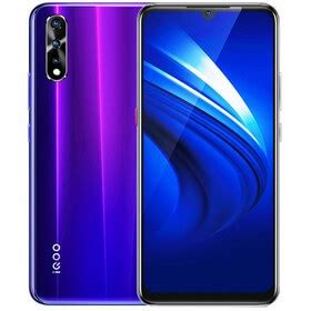 vivo iQOO Neo 855