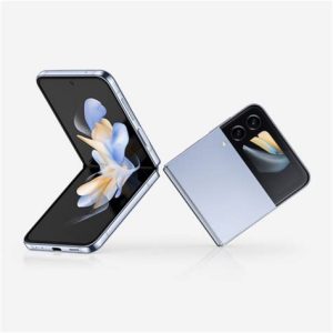 Samsung Galaxy Z Flip 5G