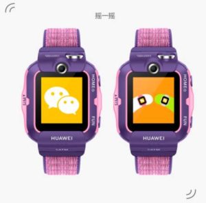 Huawei Children’s Watch 4X