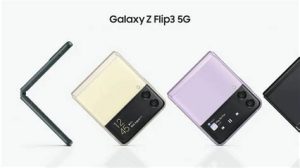 Samsung Galaxy Z Flip3 5G
