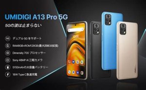 Umidigi A13 Pro