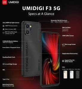 Umidigi F3 5G