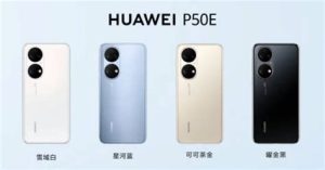 Huawei P50E