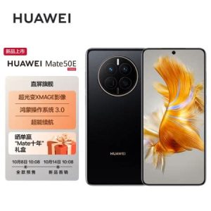 Huawei Mate 50E