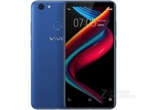 vivo Y75s