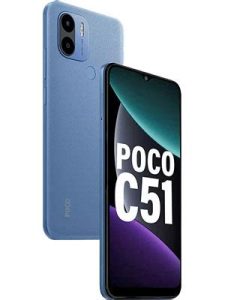 Xiaomi Poco C51