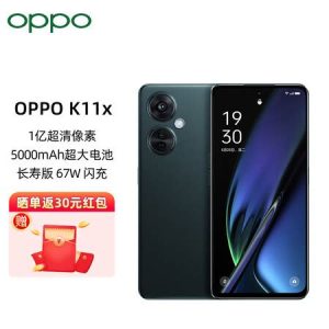 Oppo K11x
