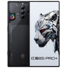 ZTE nubia RedMagic 8S Pro+