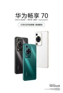Huawei Enjoy 70