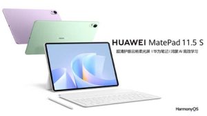 Huawei MatePad 11.5 S
