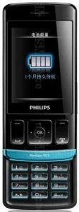 Philips X223